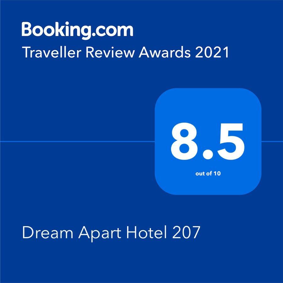 Dream Apart Hotel 207 バンスコ エクステリア 写真